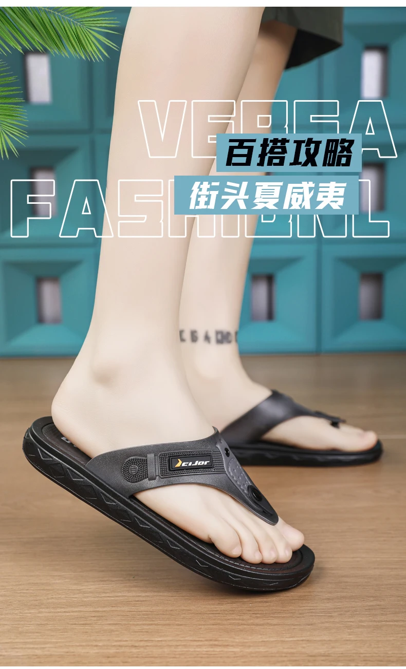 Herren-Flip-Flops mit Ledertextur, Sommer-Rutschfeste Slides mit Dicker Sohle, Strand-Hausschuhe, Lässige Outdoor-Hausschuhe, Bequeme Pantoffeln – Detail 5