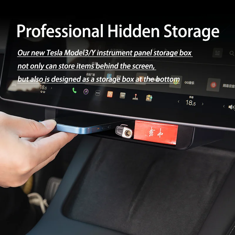 TPARTS Hidden Magnetic (Under Screen) Storage Box for Tesla Model