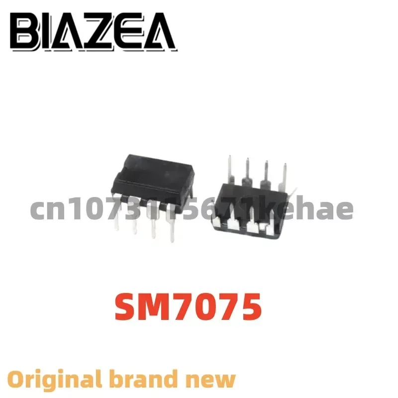 

10 шт. SM7075 DIP-8