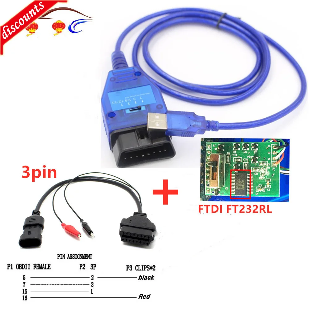 

3pin To 16pin Diagnostic Tool 12v Adapter Obd2 Cable Plug Connector and VAG USB Cable with FTDI Chip Vag USB OBD2 Scanner