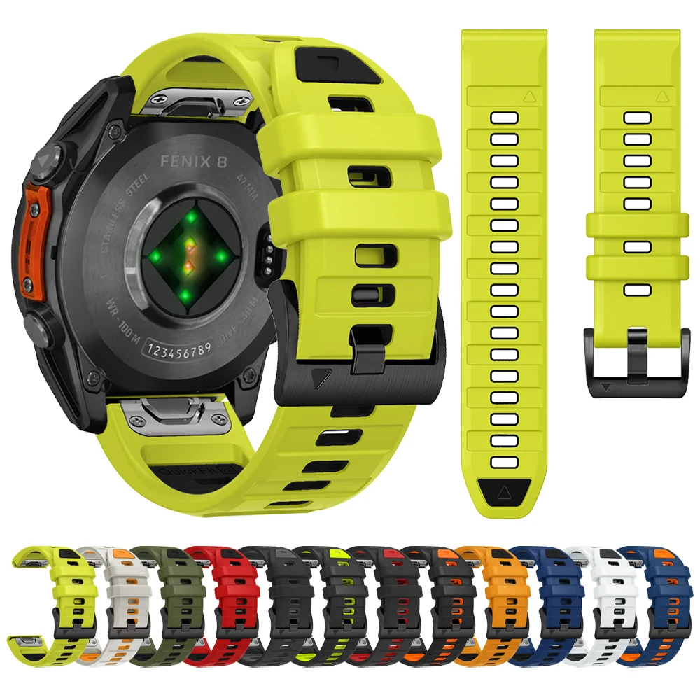 Two-Tone Silicone Watch Band, QuickFit 22mm and 26mm