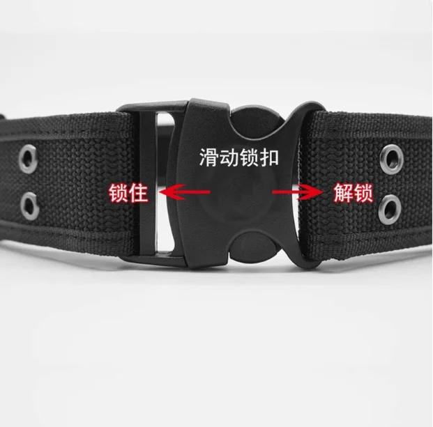 흰색 순찰 군사 전술 벨트, 무장 벨트