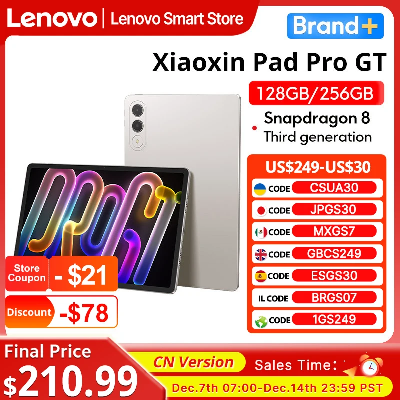 Androidタブレット本体 Lenovo Xiaoxin Pad Pro 2025 8/128GB Scdc1fa1d879e4b24a59be954388ce