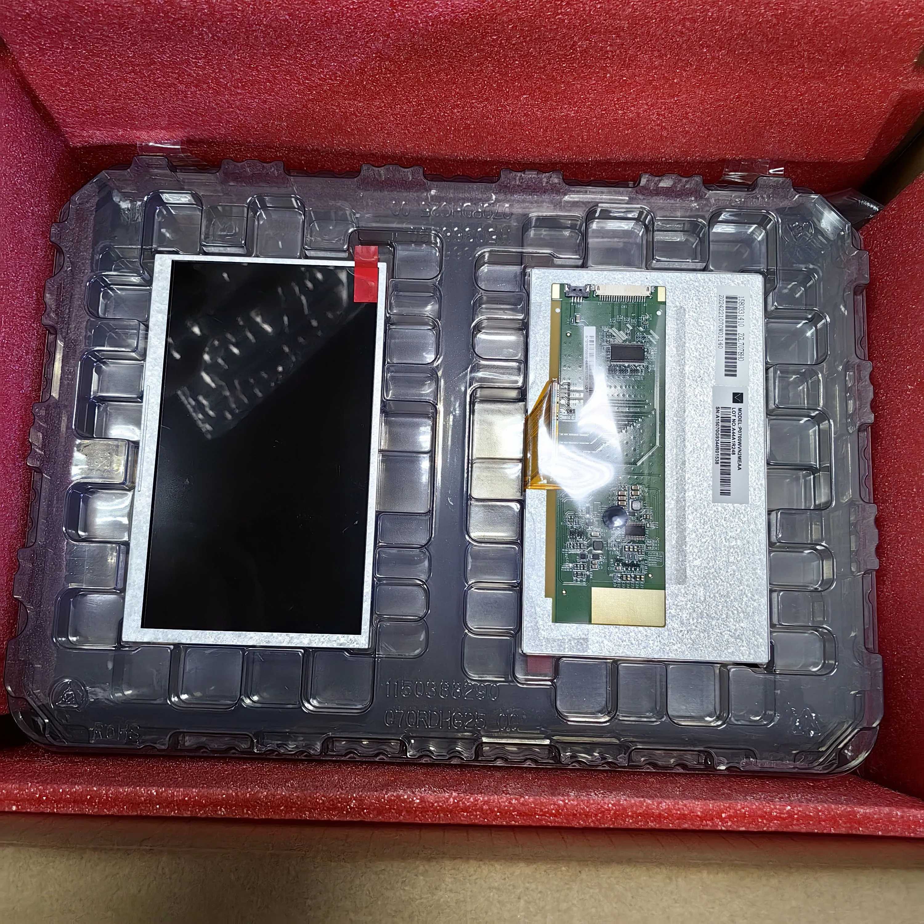 TM070RDHG25 TM070RDHG35 LQ070Y3LG05 7 inch original LCD display screen LED screen suitable for Sharp industrial equipment