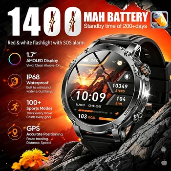 Outdoor GPS Military Smartwatch 1