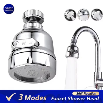 rUniversal Faucet Adapter Nozzle 1