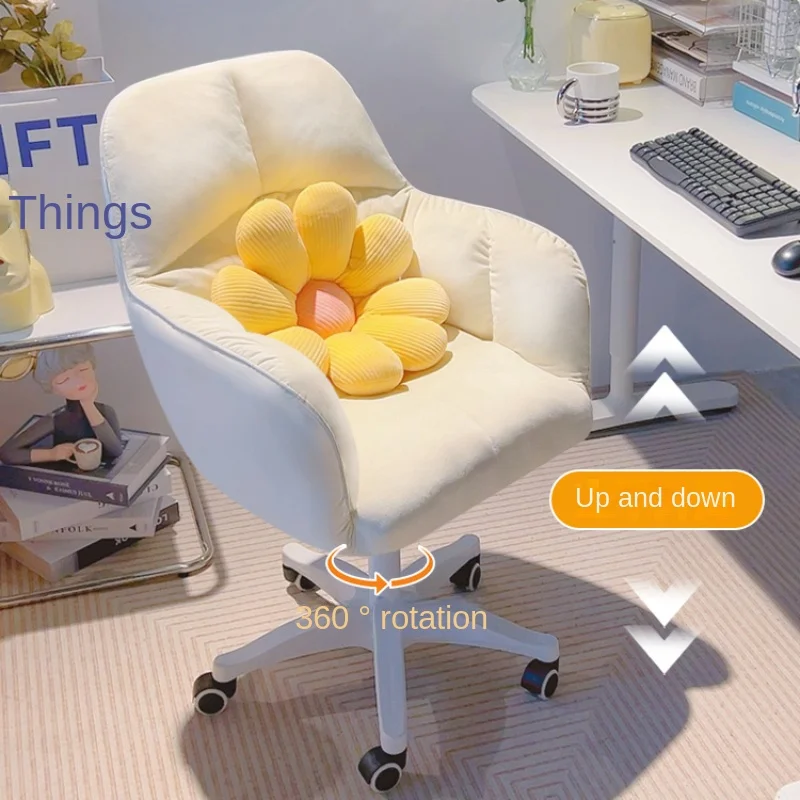 

Ins Nordic Latex Cushion Computer Chair - Comfortable Sedentary Sofa Chair for Girls' Bedroom Makeup Stylish Office Furniture