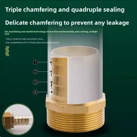 ข้อต่อทองเหลืองแบบ Pagoda สำหรับท่อ ขนาด 4 มม.-25 มม. แบบเกลียว 1/2 นิ้ว 3/4 นิ้ว BSP ข้อต่อทองแดง ตัวเชื่อมต่อ ตัวแปลง 3