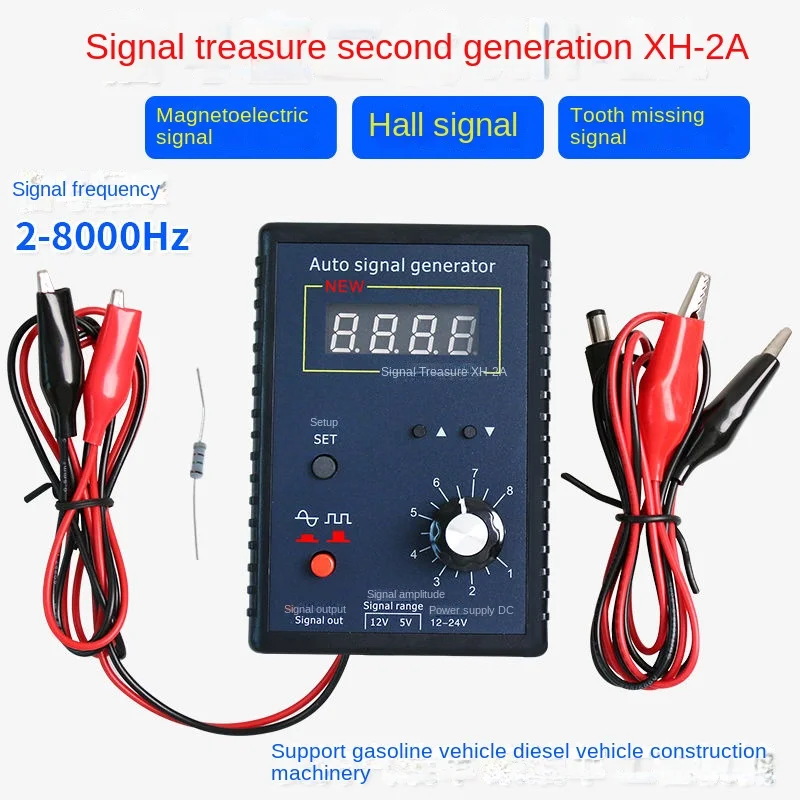 Portable Auto Vehicle Signal Generator Car Hall Sensor And Crankshaft Position Sensor Signal Simulator Meter 2Hz To 8KHz 12-24V 4