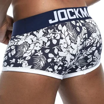 בוקסר צמוד לגבר JOCKMAIL Bulge Pouch – נוחות, עיצוב וביטחון מושלם