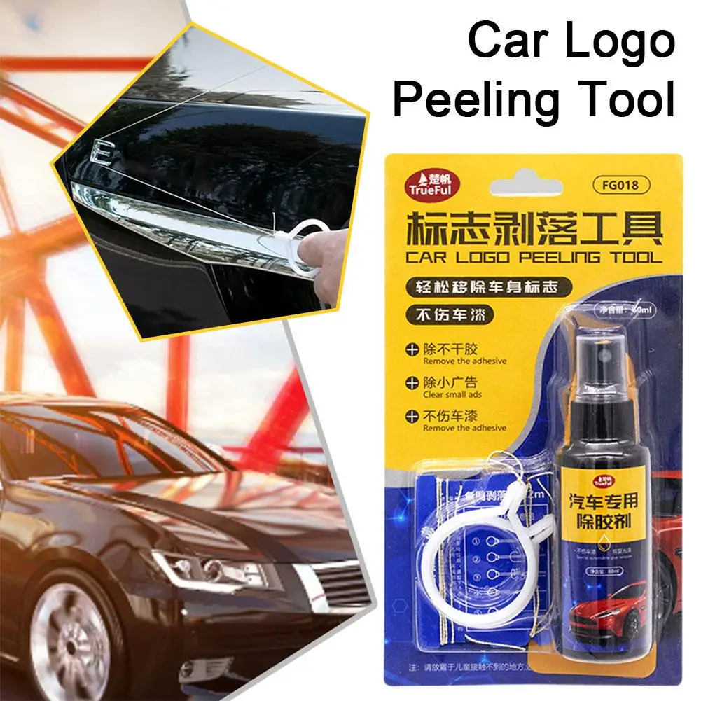 

Универсальный инструмент для удаления надписи на автомобиле, инструмент для удаления клея на автомобиле, пилинг, очиститель, удаление логотипа, бытовая наклейка, поверхность автомобиля O1S8
