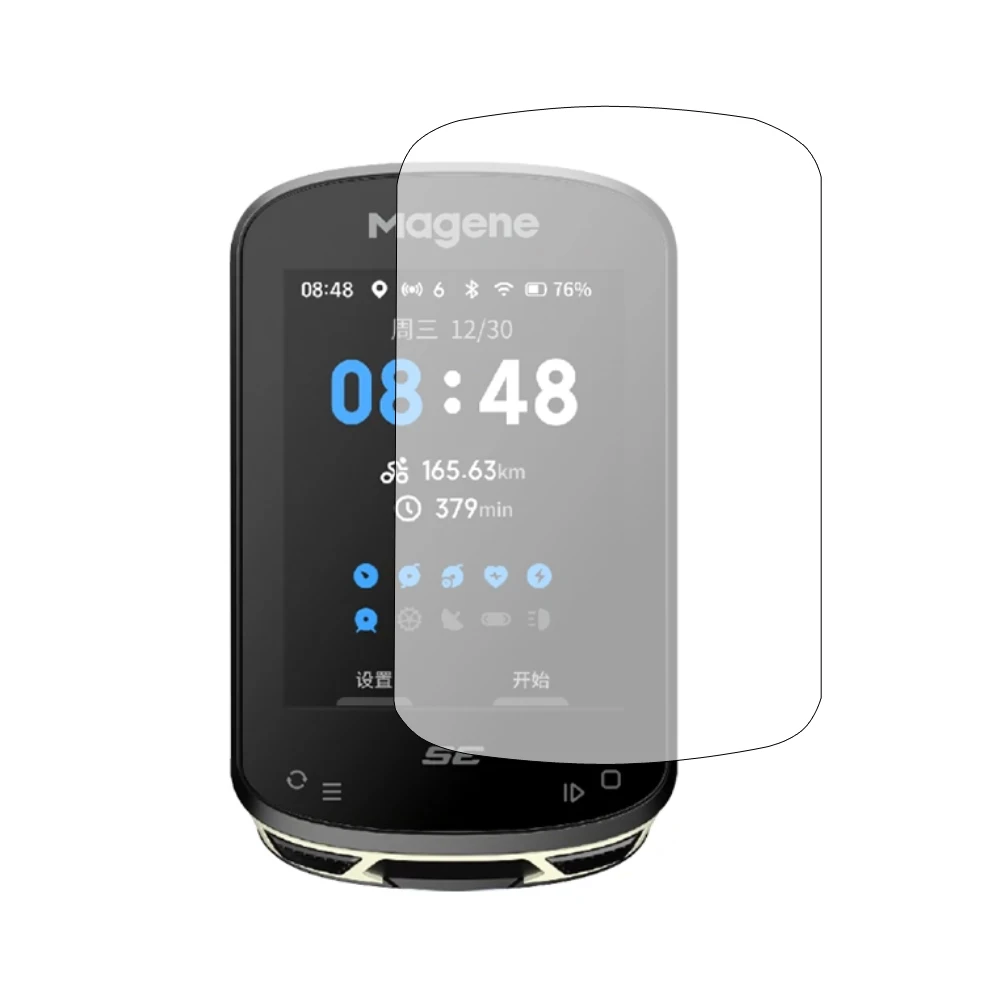 Magene C606 保護フィルム・ケース付き 硬質ガラススクリーン