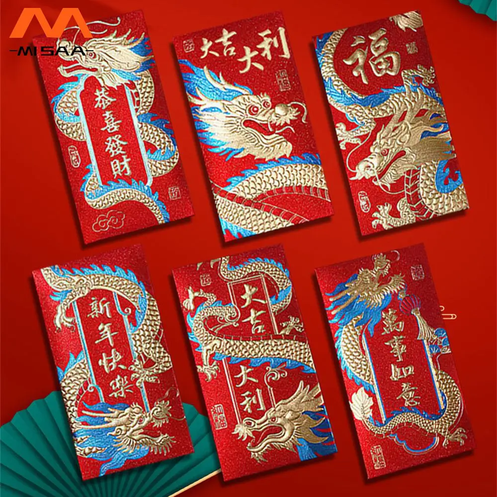 

Two-color Gilded Red Envelope Festive Multi-function Exquisite Design Gold Bronzing Unique Collectibles Red Packet Bag Striking