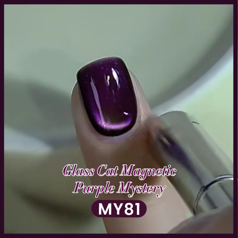 Nail Gel Polish 10ml Purple Water Light Cat Magnetic Gel Polish Soak Off UV LED Varnish for Manicure Design