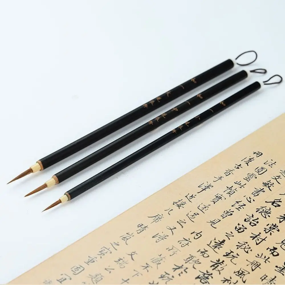 미술 전문가용 헤밍 씬 크리스퍼딩 캘리그래피 브러쉬 페인팅 펜 중국식 붓