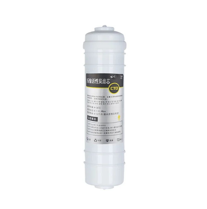 One-piece 10-inch quick-connect CTO activated carbon pre-filter carbon rod water purifier quick-connect filter
