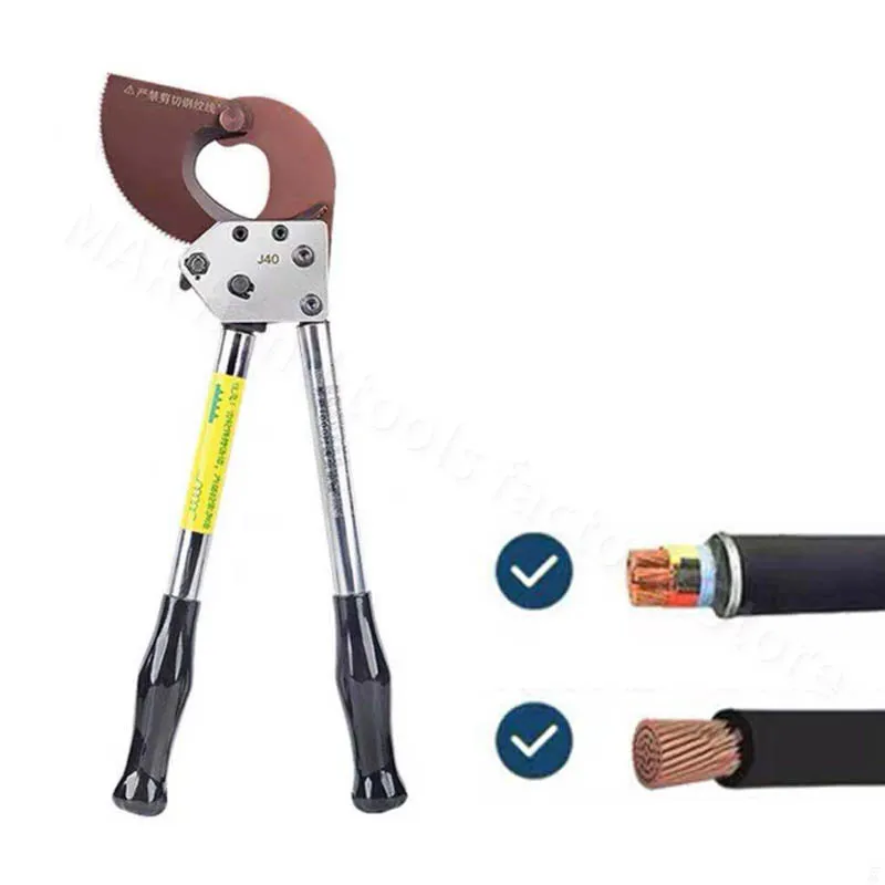 Ratchet Electrician Cable Cutter Electrician Wire Cutting Scissors Copper Aluminum Wire Cutting Plier Multi Type Wire Cutter 5