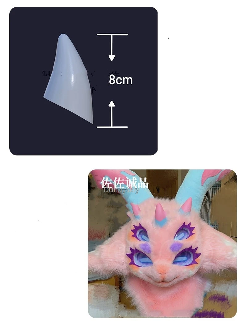 

Fursuit, разноцветные костюмы животных, рога, японские милые 3d-принты в стиле комикса, «сделай сам»