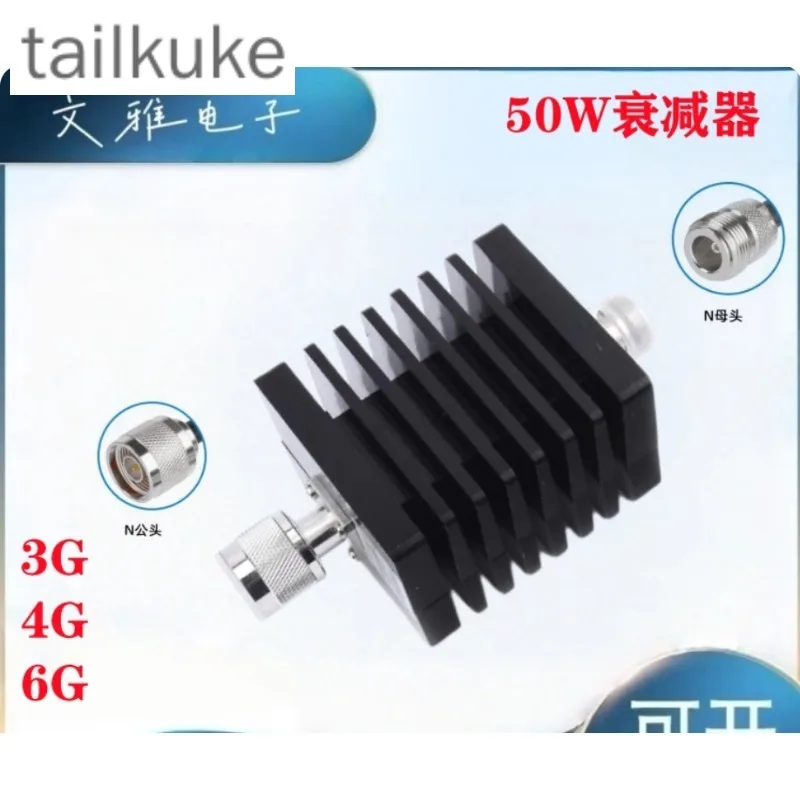 20 ワット N タイプアッテネータ DC-3Ghz/4Ghz 1/2/3/5/6/10/15/20/25/30/40/50db N 20 ワット N  タイプアッテネータ DC-3Ghz/4Ghz 1/2/3/5/6/10/15/20/30db/40db N オスプ Amazon.co.jp: 20W  N型減衰器 DC-3Ghz/4Ghz 1/2/3/5/6/10/15/20/30db/40/50db Nオス-メスジャック ... 20W N型減衰器 DC-3GHz/4GHz オス-メス同軸電源コネクタ 50オーム(30db,4G)