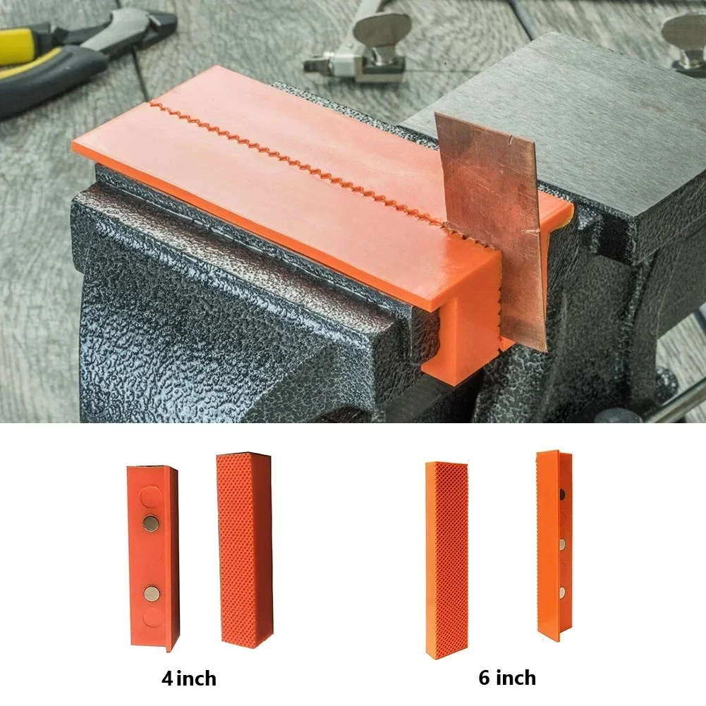 Magnetic soft pad jaw rubber for metal vise bench machine tools
