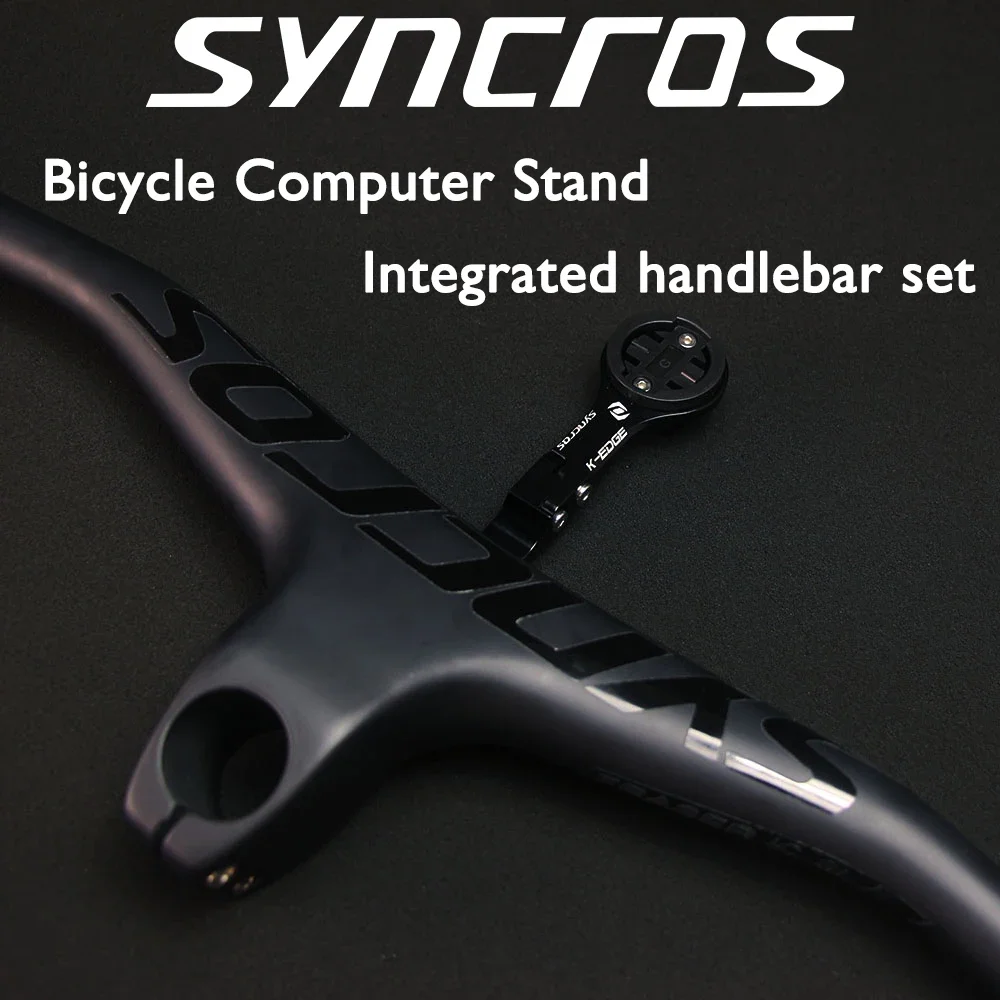 SYNCROS 2023 산악 및 고속도로 자전거 컴퓨터 스탠드, Wahoo, Armin, Briton, Cat Eye, Light 자전거 액세서리에 적합