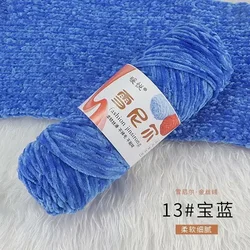 Luxurious Gold Velvet Polyester Yarn - 100g/130m for DIY Knitting Projects (13 Baby blue)