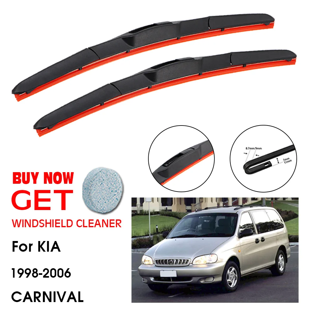 

Щетка стеклоочистителя для KIA CARNIVAL 24, 1998-2006