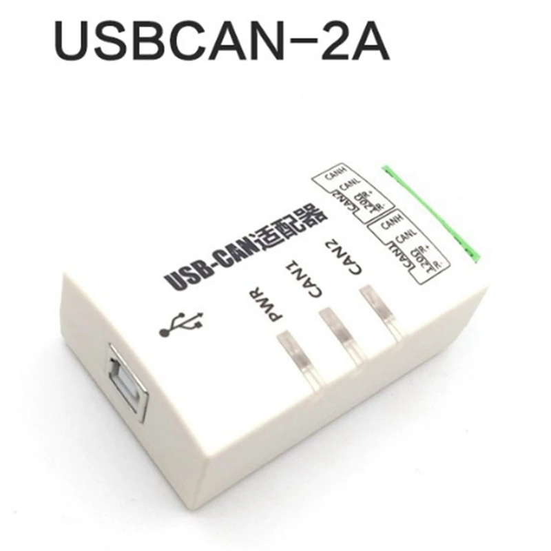 CAN Bus Analyzer Canopenj1939 USBCAN-2A USB To CAN Adapter Dual Path Compatible ZLG