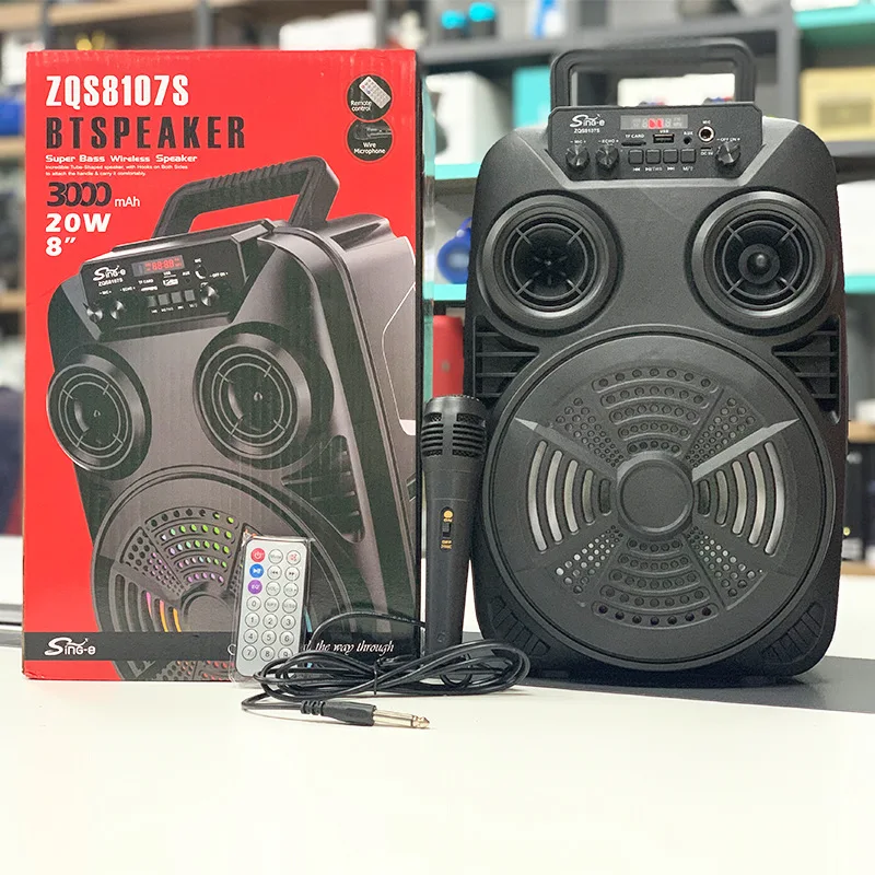 

ZQS-8107S 8-Inch Wireless Bluetooth Speaker Outdoor Portable Home Karaoke Party Color RGB 20W High-Power TWS Stereo Bass Speaker