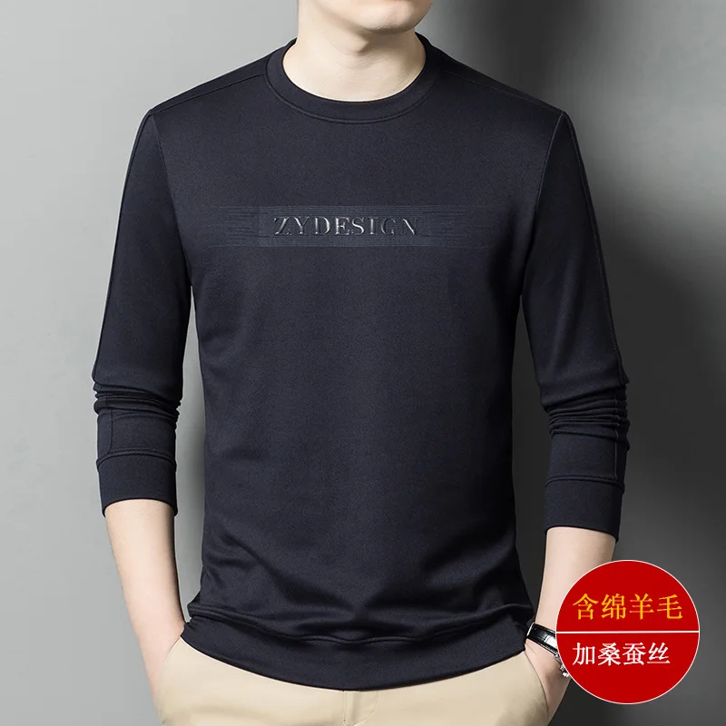 

Men's Sweater Autumn New Long-Sleeved T-shirt Young and Middle-Aged Crew Neck Casual All-Matching T-shirt One Piece Dropshipping