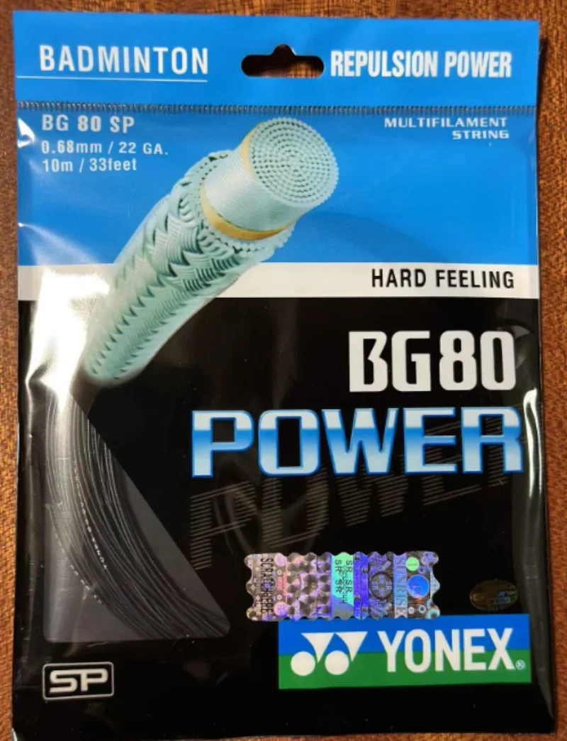 Рисунок 6 - Струна для ракетки для бадминтона YONEX BG80 Power (0