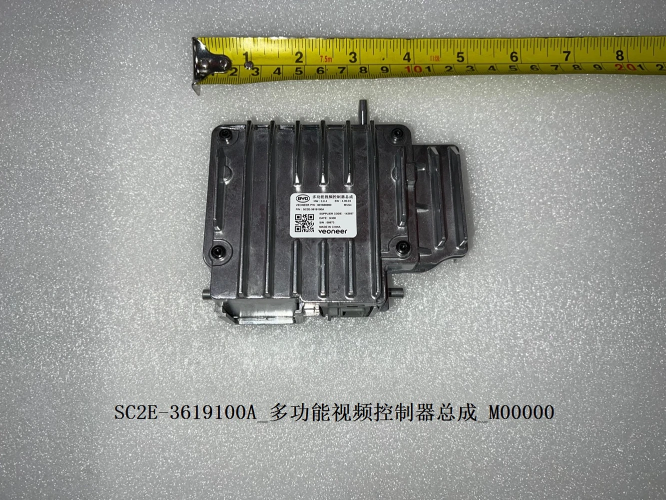 For Byd Atto3 Yuan Plus-Sc2e-04006 Parking Aid System Original Car Accessories Para Auto Tools