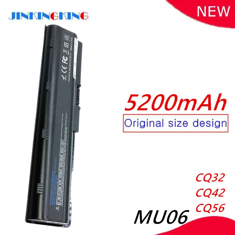 

Laptop battery for HP HSTNN-I84C HSTNN-IB0N HSTNN-IB0X HSTNN-IB1E HSTNN-OB0X HSTNN-OB0Y HSTNN-Q47C HSTNN-Q48C HSTNN-Q49C