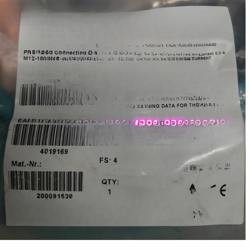 

6XV1830-3DN15 PROFIBUS M12 6XV18303DN15 15m