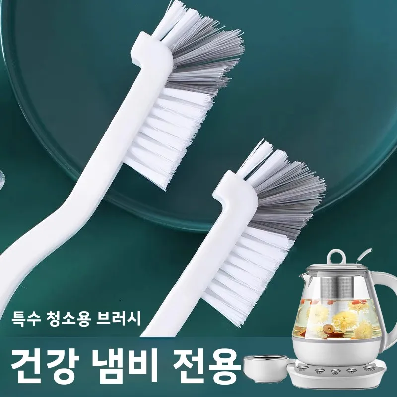 전기 텀블러 청소 브러쉬 전기 텀블러 건강 텀블러 차 브러쉬 차 브러쉬 전기 텀블러 전기 텀블러 청소 브러쉬