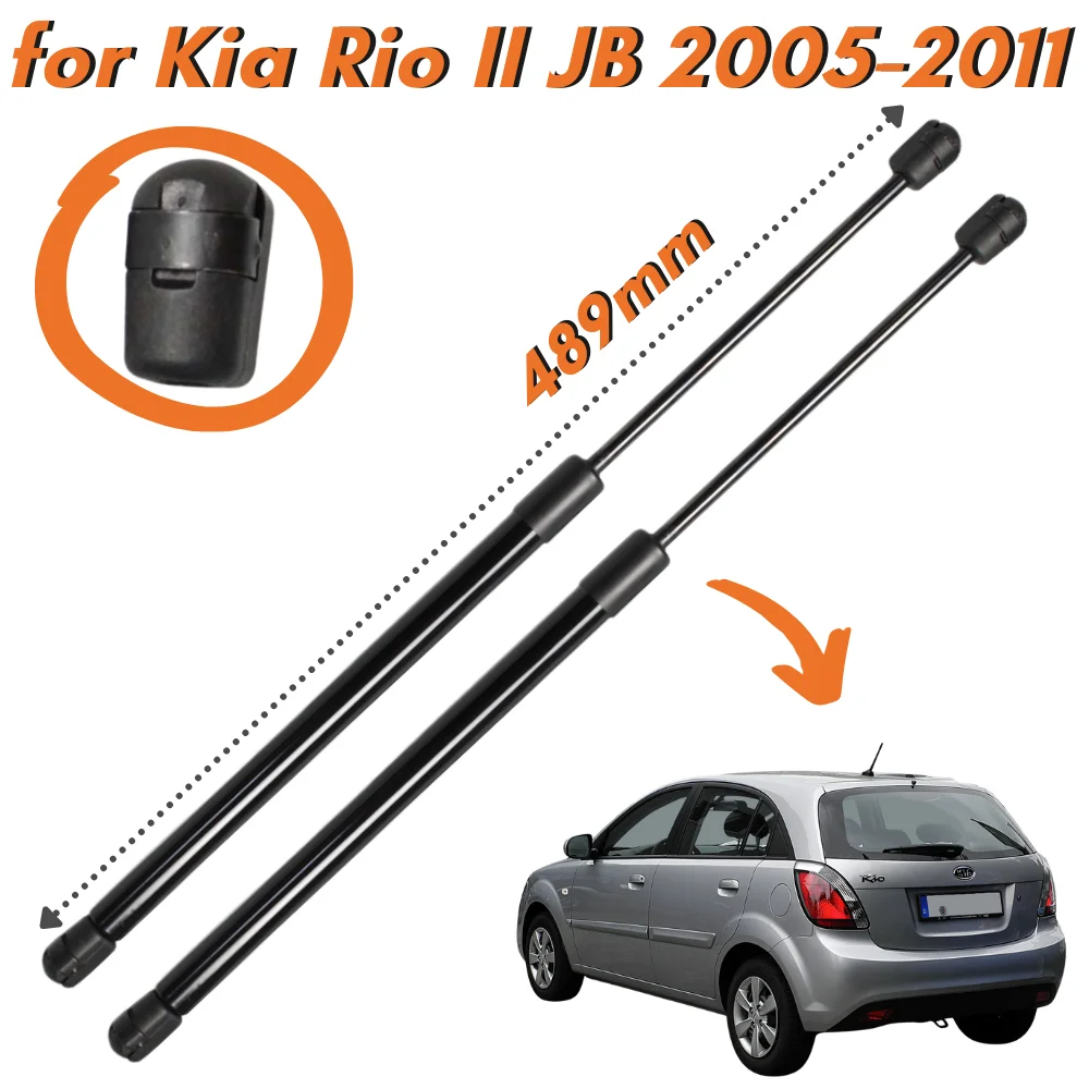 

Qty(2) Carbon Fiber Trunk Struts for Kia Rio JB Hatchback 2005-2011 489mm Rear Tailgate Boot Lift Supports Gas Springs Shock