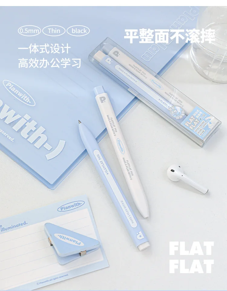2 stücke Planwith Nette Gel Stift Set Komfortable Flache Stange INS Schule Schreibwaren Stifte Effiziente Büro Lernen Liefert Fließend Schreiben – Detail 5