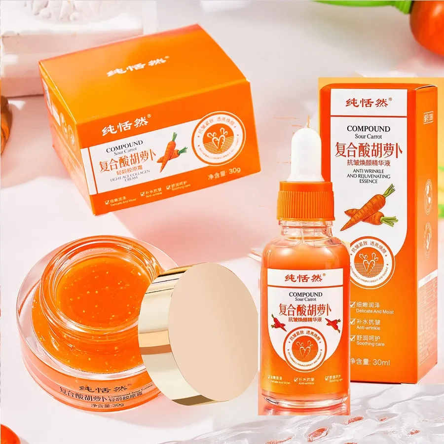 30ml Carrot Vitamin C Cream Whitening and Brightening Inhibiting Melanin Anti-aging Acne-removing Facial Skin Care Products
