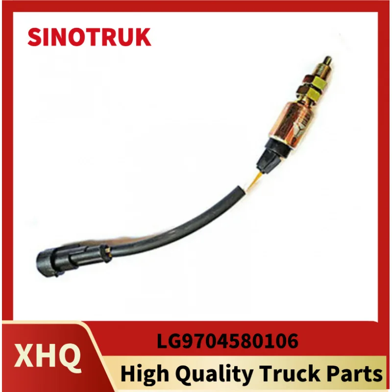 Accelerator Switch LG 9704580106 for Sinotruk Howo Light Truck Clutch Switch The Original Factory