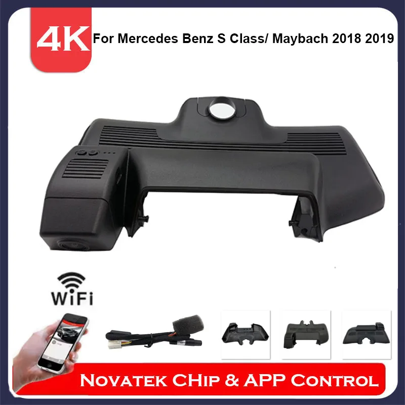 Видеорегистратор 4K HD, Wi-Fi, для Mercedes Benz S Class w222 S320 S350 S450 S500 S65 S63, Maybach 2018 2019, управление через приложение
