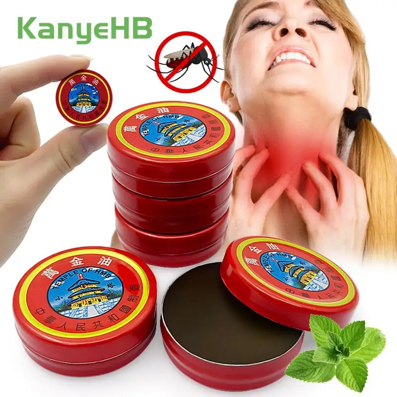

5Pcs Tiger Balm Cooling Oil Mosquito Elimination Headache Cold Dizziness Solid Ointment Chinese Anti-Itch Cream Relief Pain A368