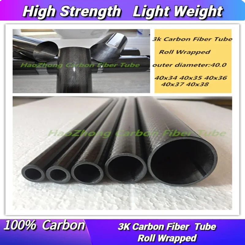 

Glossy 3k Carbon Fiber Tube/Pipes OD40mm ID34mm 35mm 36mm 37mm 38mm x500mm Roll Wrapped Factory Direct Sales CNC Cutting