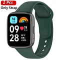 Army green Strap