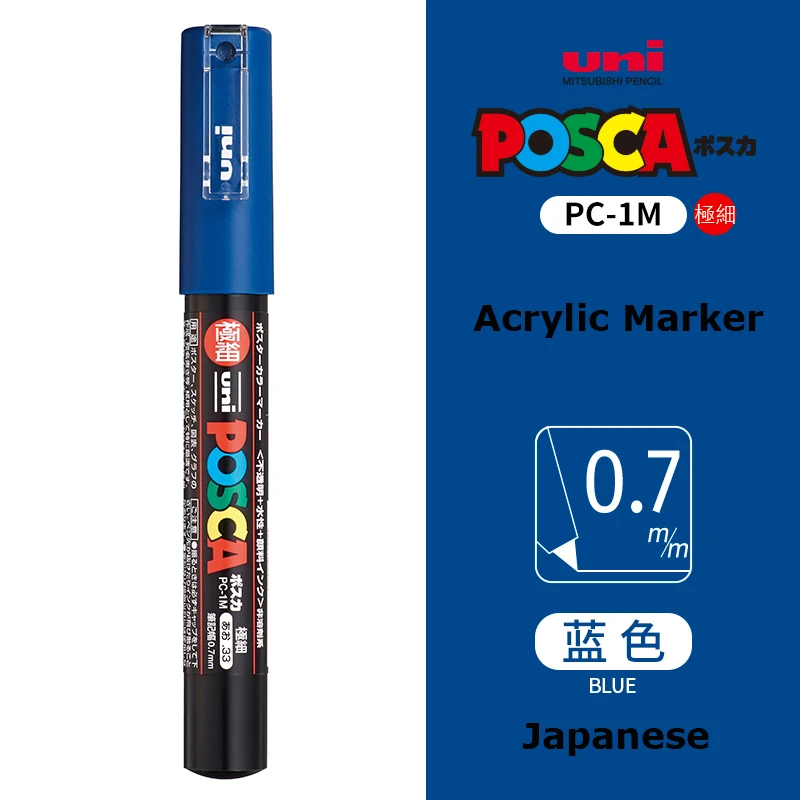 Versatile Water-Based Paint Marker Pen