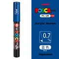 PC-1M Blue