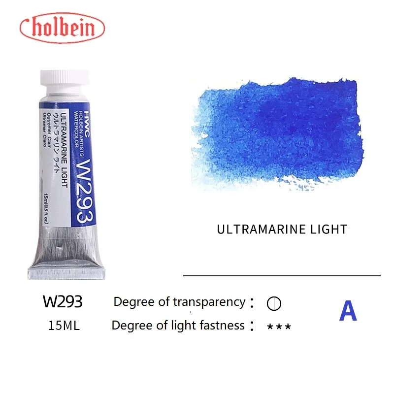 Holbein Artists' Premium Transparent Watercolor Paint - 15ml Tubes