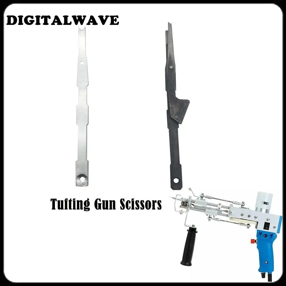 備えようZQ-II電動ハンドタフティングガン用ループパイルシザー