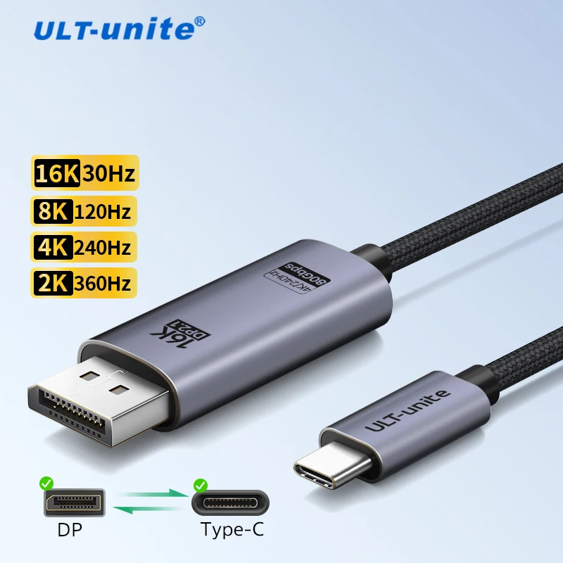 Cable Matters USB C To HDMI 2.1 Cable 1.8m, Support 4K@240Hz - View #6