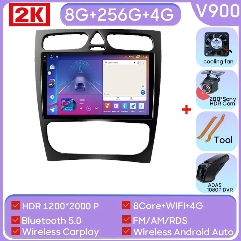 A-8G-256G-2K-DVR