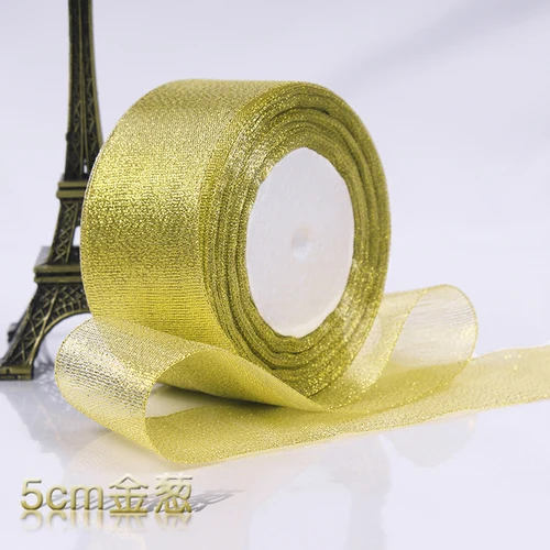 Onion Gold 5cm